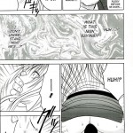 Tsuyoku Kedakai Onna 2