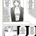 Tsuyoku Kedakai Onna 2