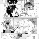 WELCOME TO THE FUCKIN PARADISE