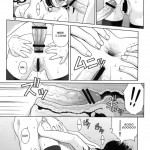 WELCOME TO THE FUCKIN PARADISE