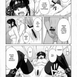 WELCOME TO THE FUCKIN PARADISE