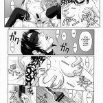 WELCOME TO THE FUCKIN PARADISE