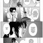 WELCOME TO THE FUCKIN PARADISE