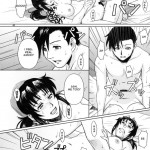 WELCOME TO THE FUCKIN PARADISE