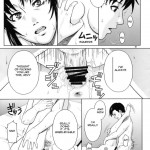 WELCOME TO THE FUCKIN PARADISE