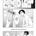 WELCOME TO THE FUCKIN PARADISE