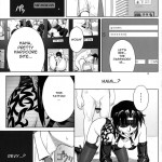 WELCOME TO THE FUCKIN PARADISE