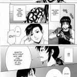 WELCOME TO THE FUCKIN PARADISE