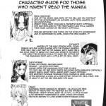 Bloom Pirate Hooker Queen