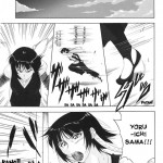 Cat-like Person Bee-like Person