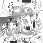 Giroutei quot Ka quot Kan