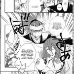 I am Screaming LOVE!