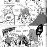 I am Screaming LOVE!