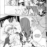 I am Screaming LOVE!