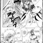 I am Screaming LOVE!