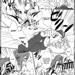 I am Screaming LOVE!