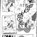 I am Screaming LOVE!