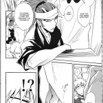 I am Screaming LOVE!