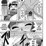 It Keeps It Secret Without Forgetting Sweet Gunpowder