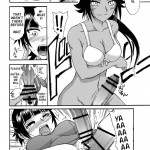 It Keeps It Secret Without Forgetting Sweet Gunpowder