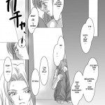 It Keeps It Secret Without Forgetting Sweet Gunpowder