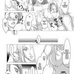 It Keeps It Secret Without Forgetting Sweet Gunpowder