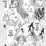 It Keeps It Secret Without Forgetting Sweet Gunpowder