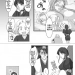 It Keeps It Secret Without Forgetting Sweet Gunpowder