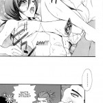 Josei Shinigami Kyoukai Shisetsu Shiembu Kaihou