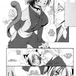 Josei Shinigami Kyoukai Shisetsu Shiembu Kaihou