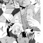 Josei Shinigami Kyoukai Shisetsu Shiembu Kaihou