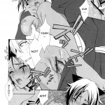 Josei Shinigami Kyoukai Shisetsu Shiembu Kaihou