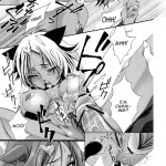 Josei Shinigami Kyoukai Shisetsu Shiembu Kaihou