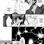 Josei Shinigami Kyoukai Shisetsu Shiembu Kaihou