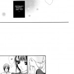 Josei Shinigami Kyoukai Shisetsu Shiembu Kaihou