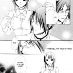 Josei Shinigami Kyoukai Shisetsu Shiembu Kaihou