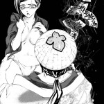 Josei Shinigami Kyoukai Shisetsu Shiembu Kaihou