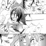 Josei Shinigami Kyoukai Shisetsu Shiembu Kaihou