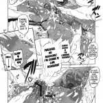 Kotoni-san wo Shitai!