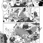 Kotoni-san wo Shitai!