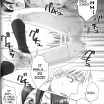 Kurosaki Ie no Shinigami