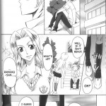 Kurosaki Ie no Shinigami