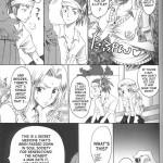 Kurosaki Ie no Shinigami