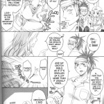 Kurosaki Ie no Shinigami