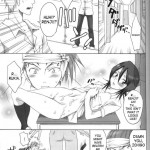 Kurosaki Ie no Shinigami