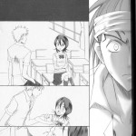 Kurosaki Ie no Shinigami