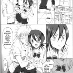 Kurosaki Ie no Shinigami