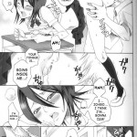 Kurosaki Ie no Shinigami