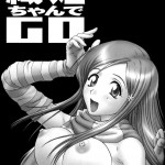 Orihime chan de GO