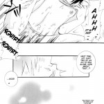 Rukia Kuchiki Minimum Maniax File